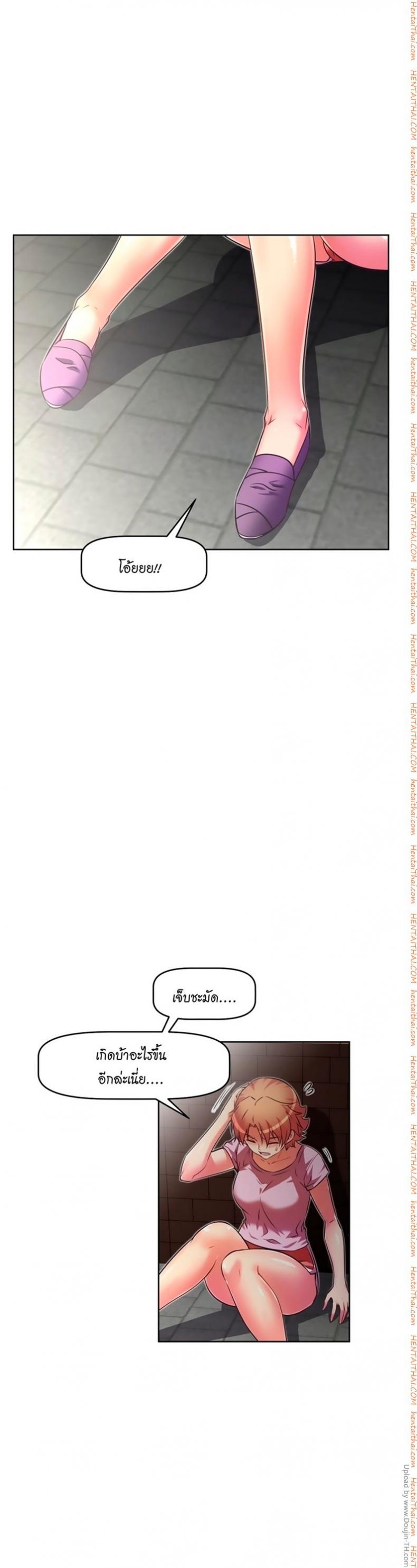 page-32