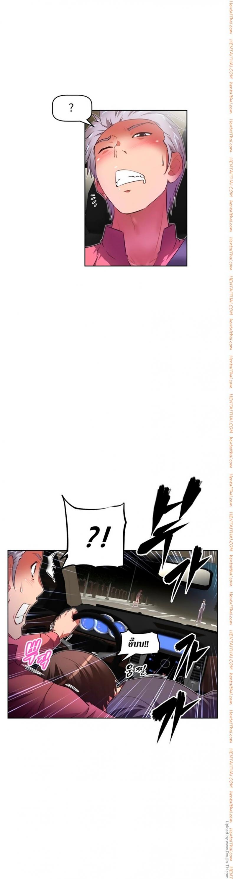 page-27