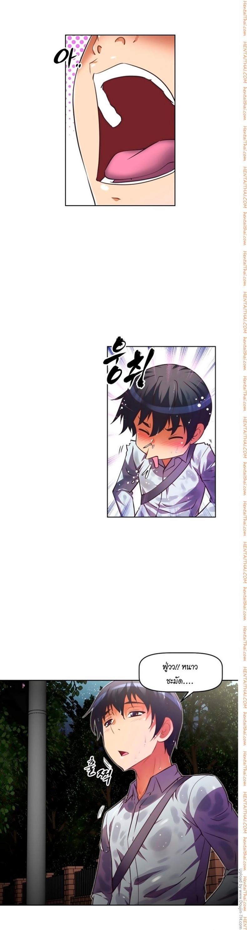 page-16