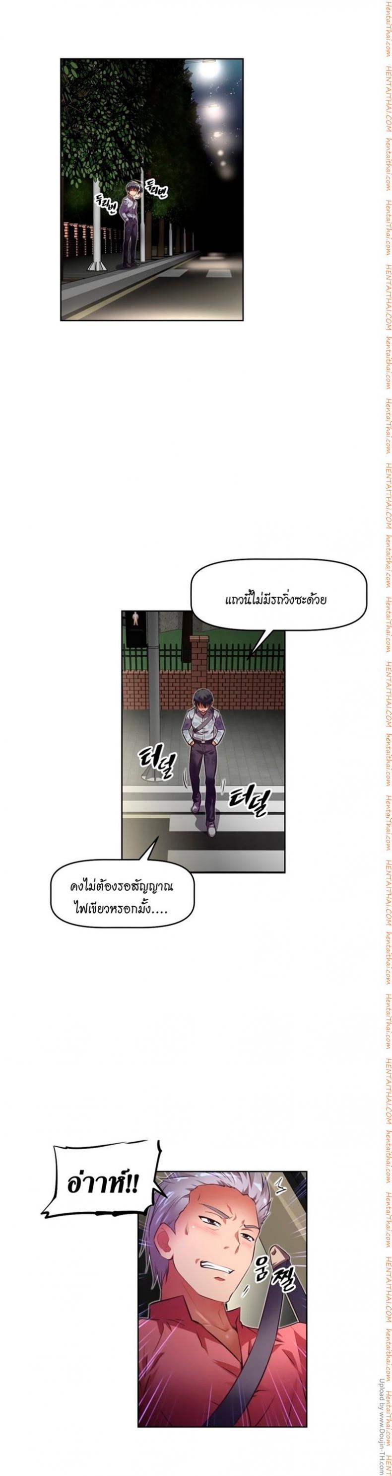 page-17
