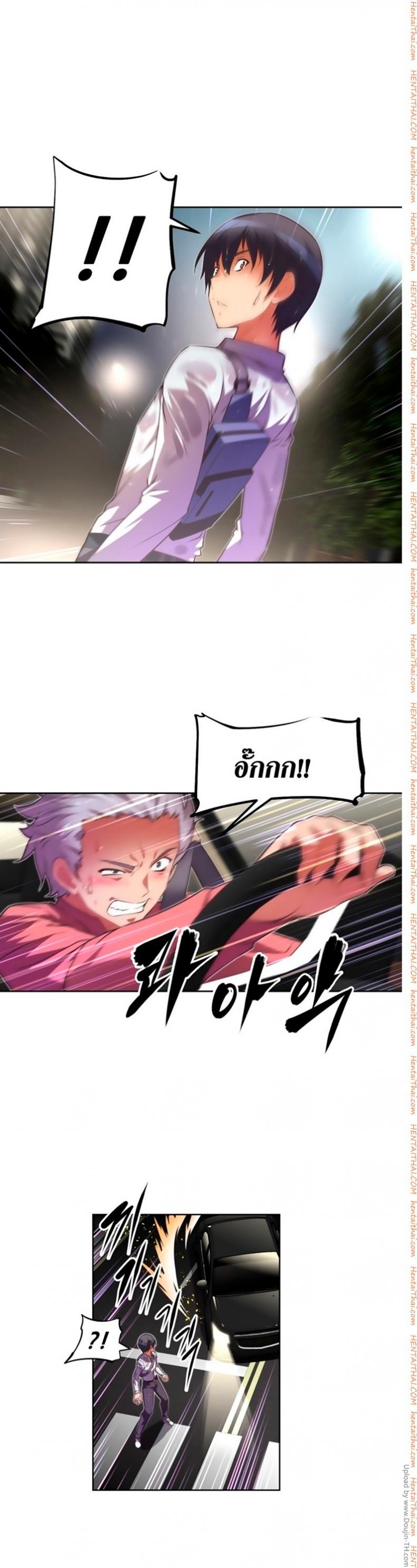 page-28
