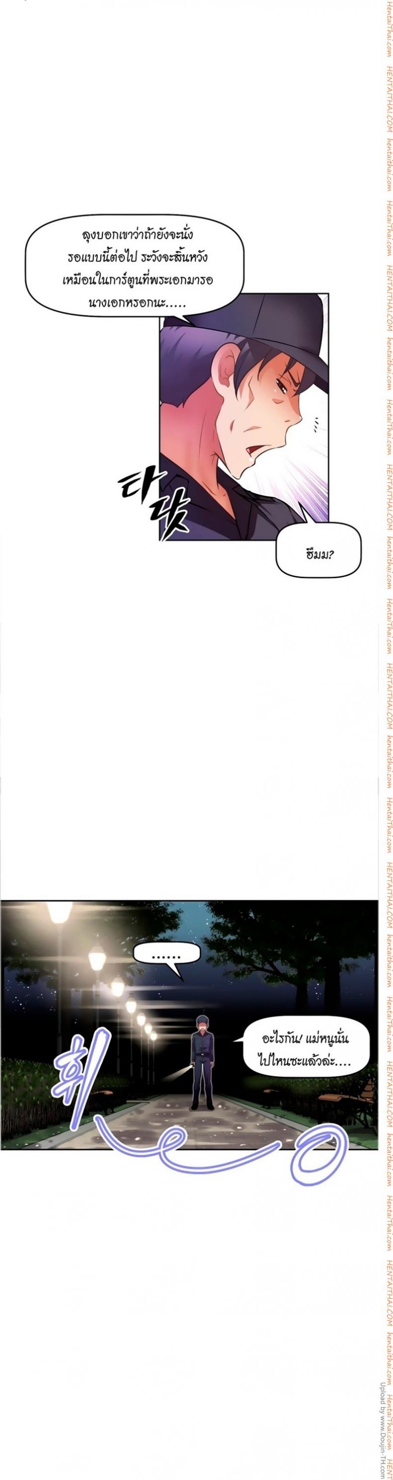 page-15