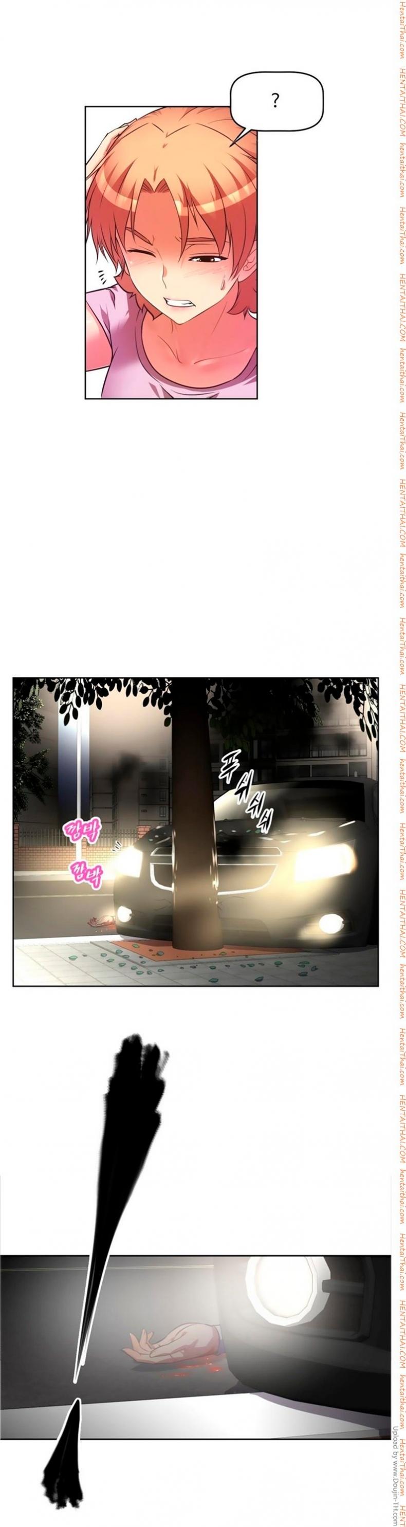 page-33