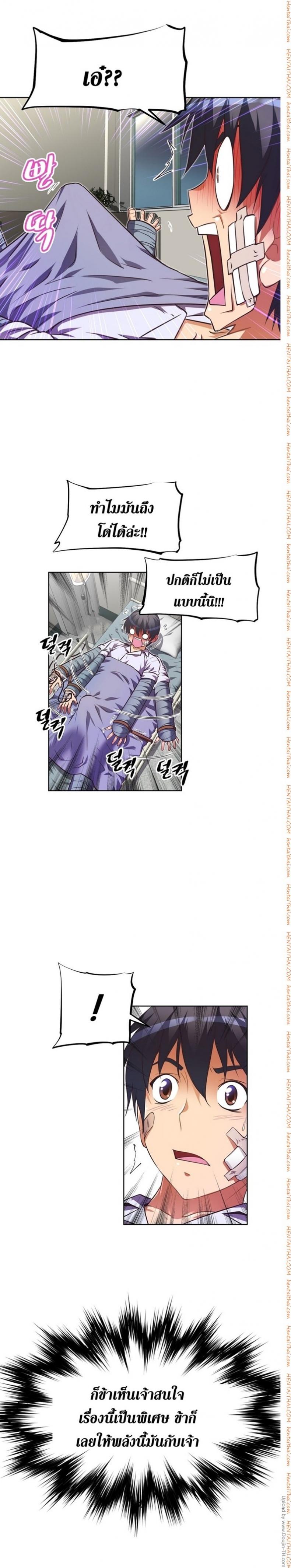 page-24
