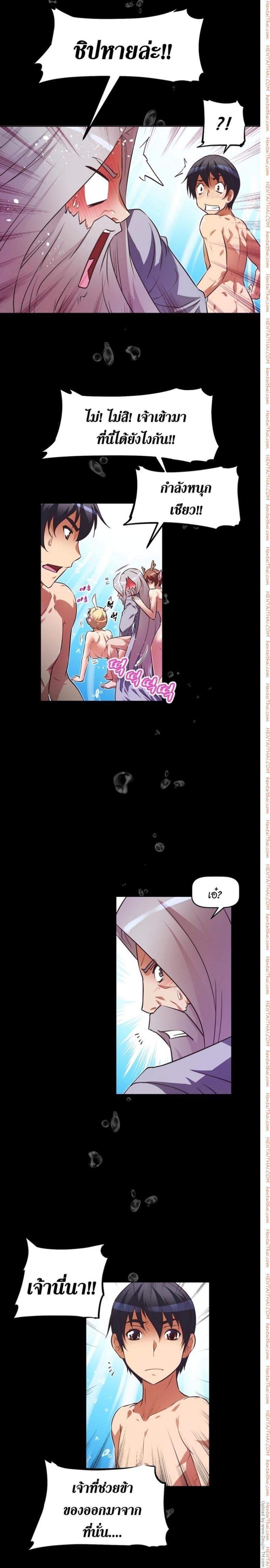page-16