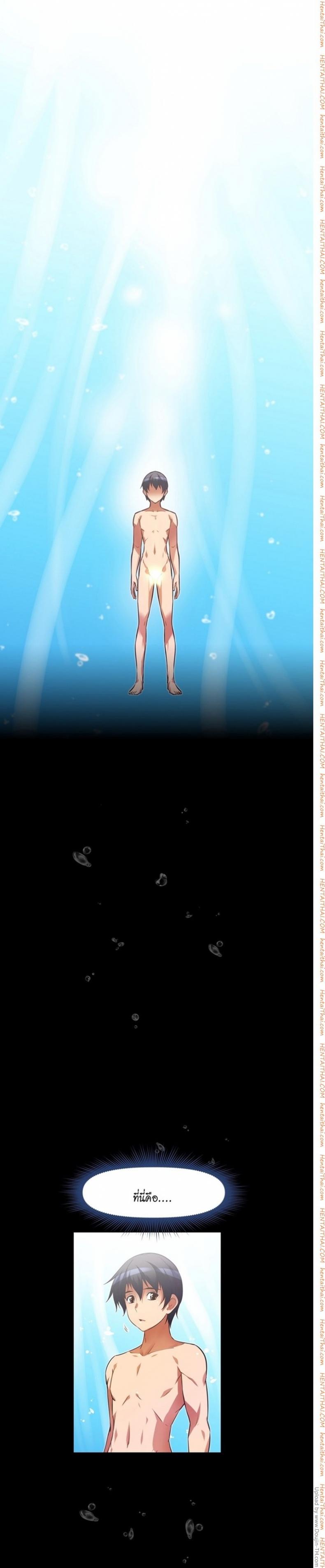page-13