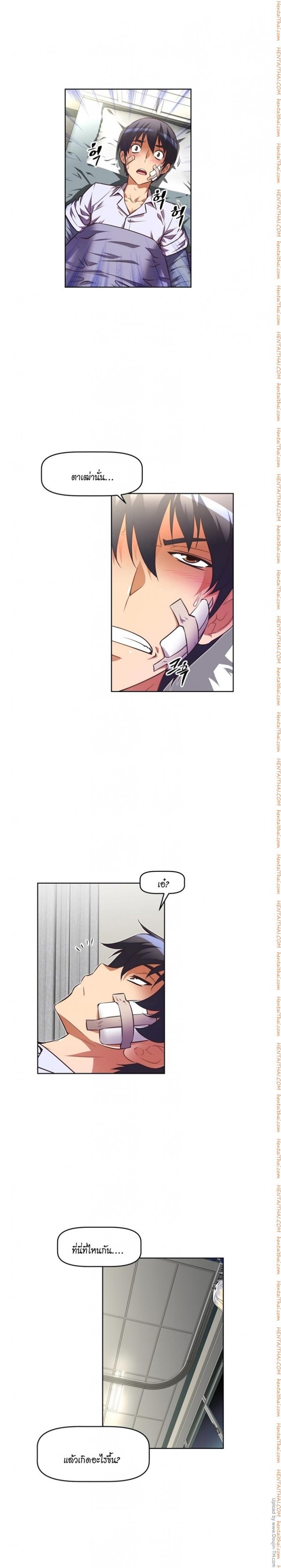 page-22