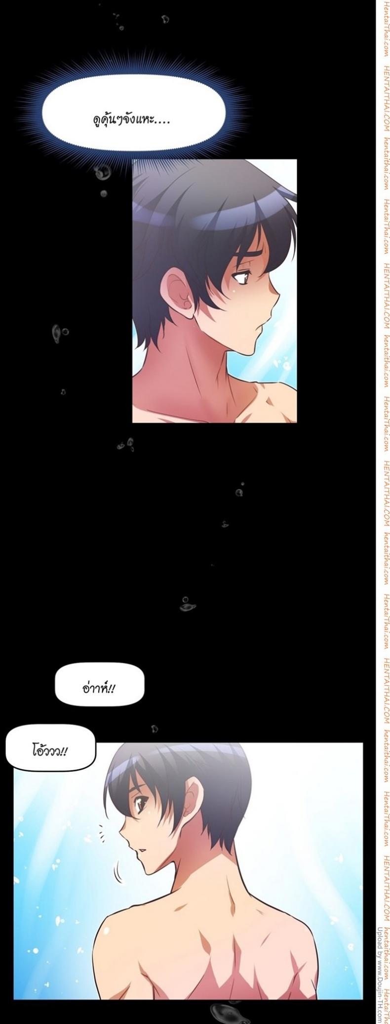 page-14