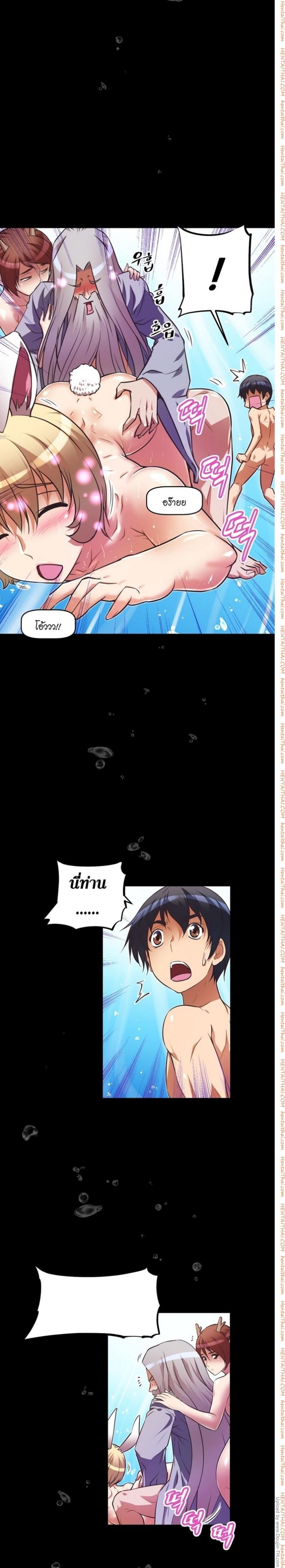 page-15