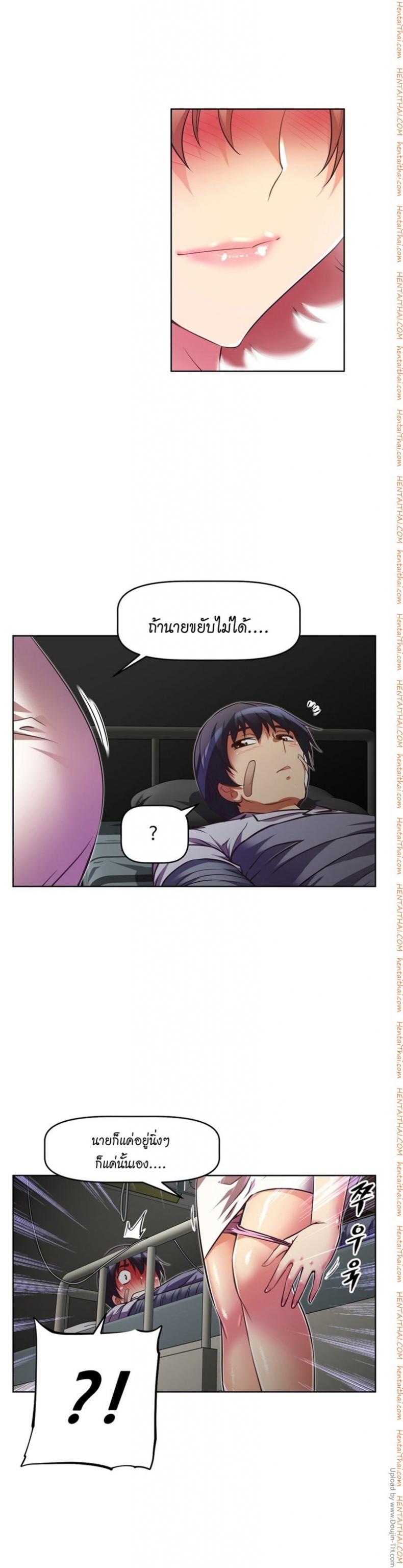 page-26