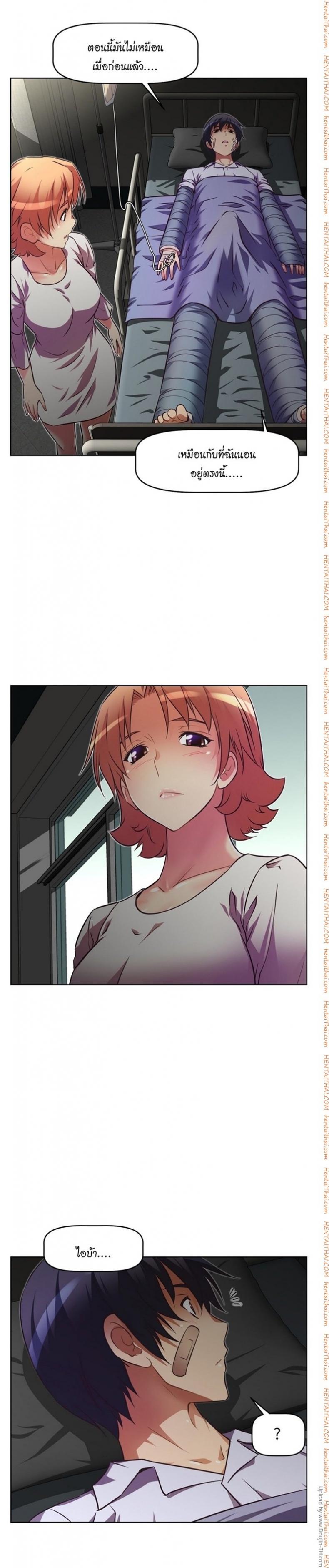 page-11