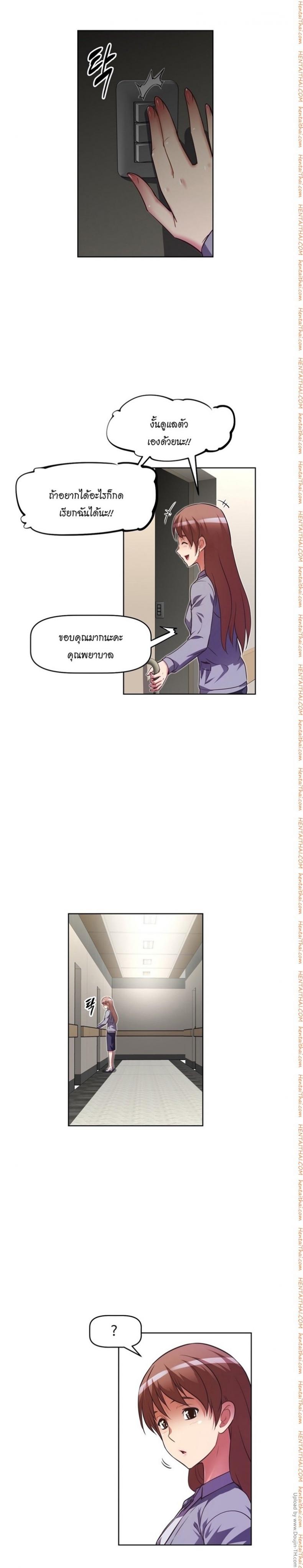 page-18