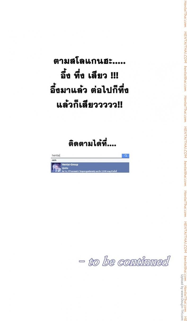 page-29