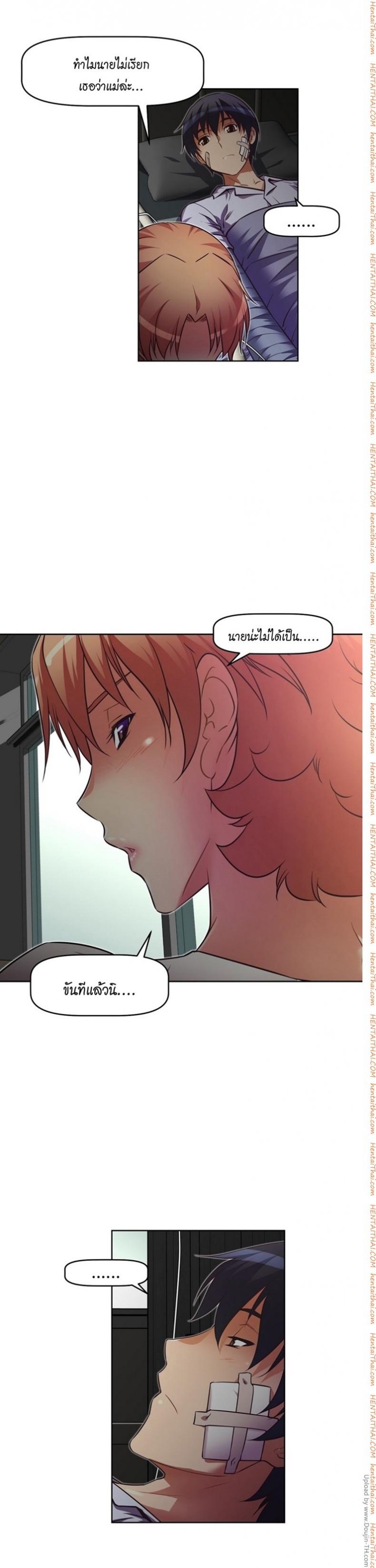 page-9