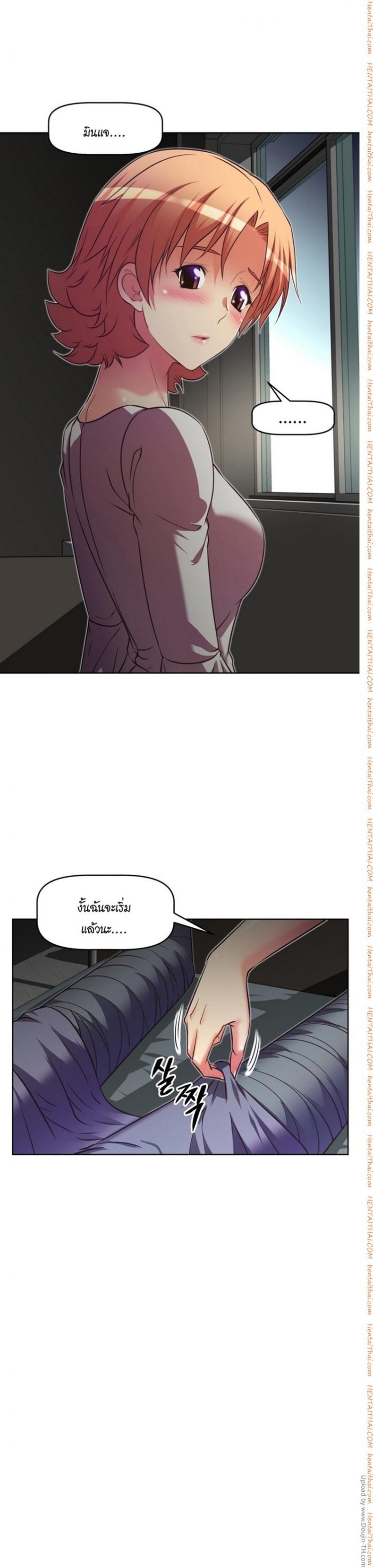 page-17