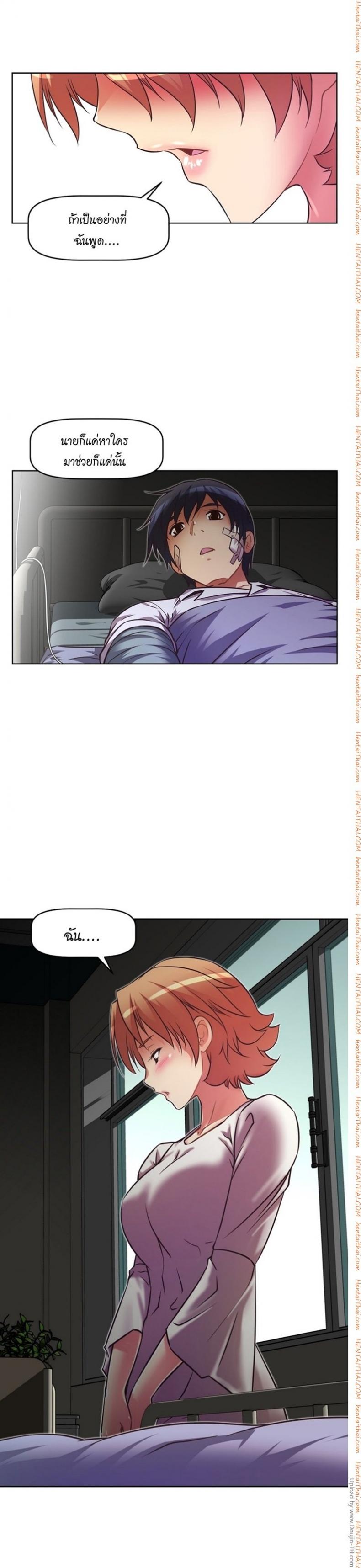 page-13