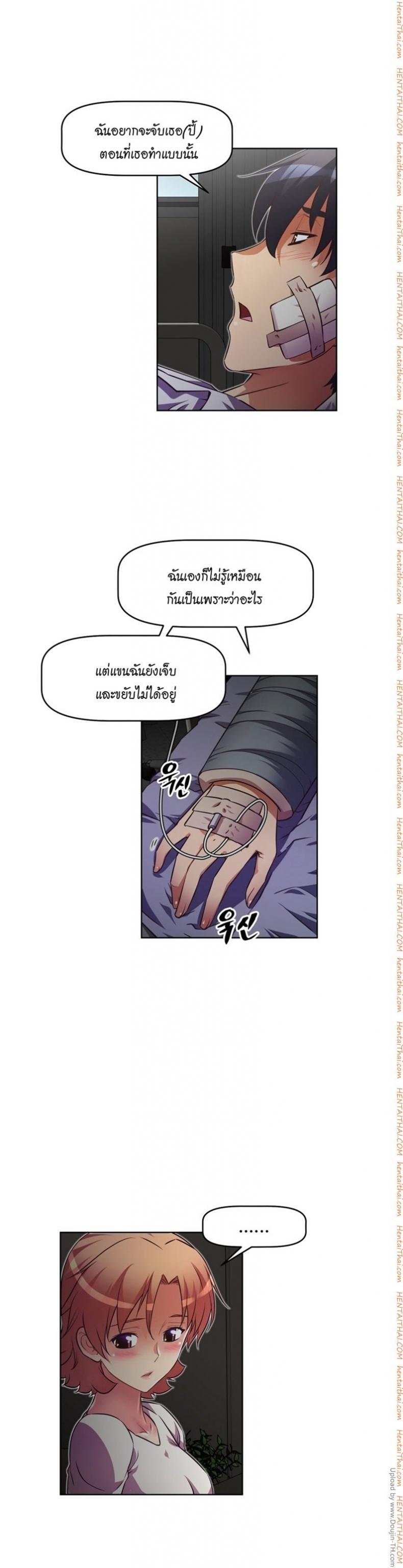 page-25