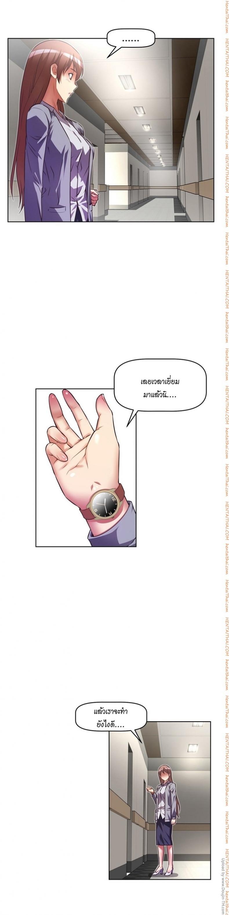 page-19