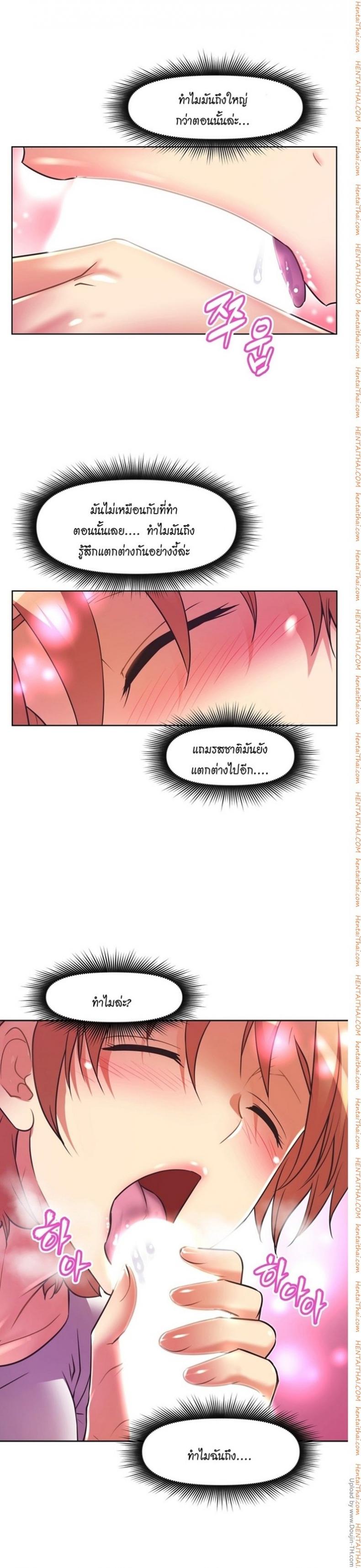 page-22