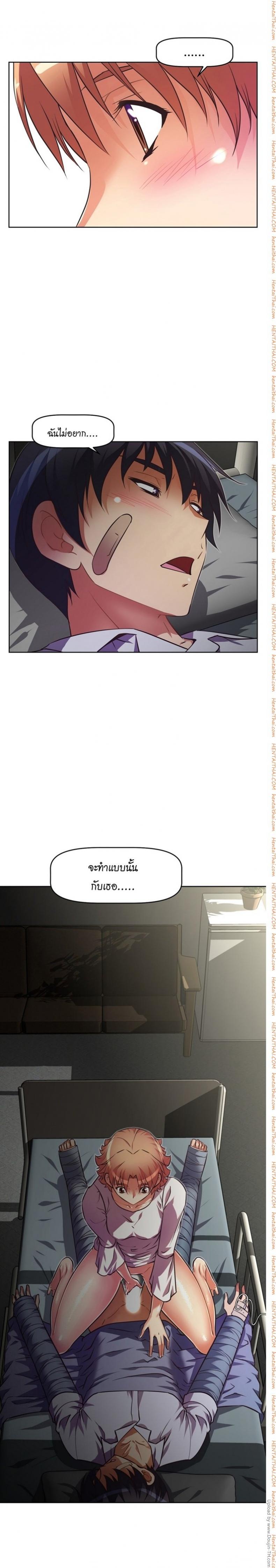 page-28