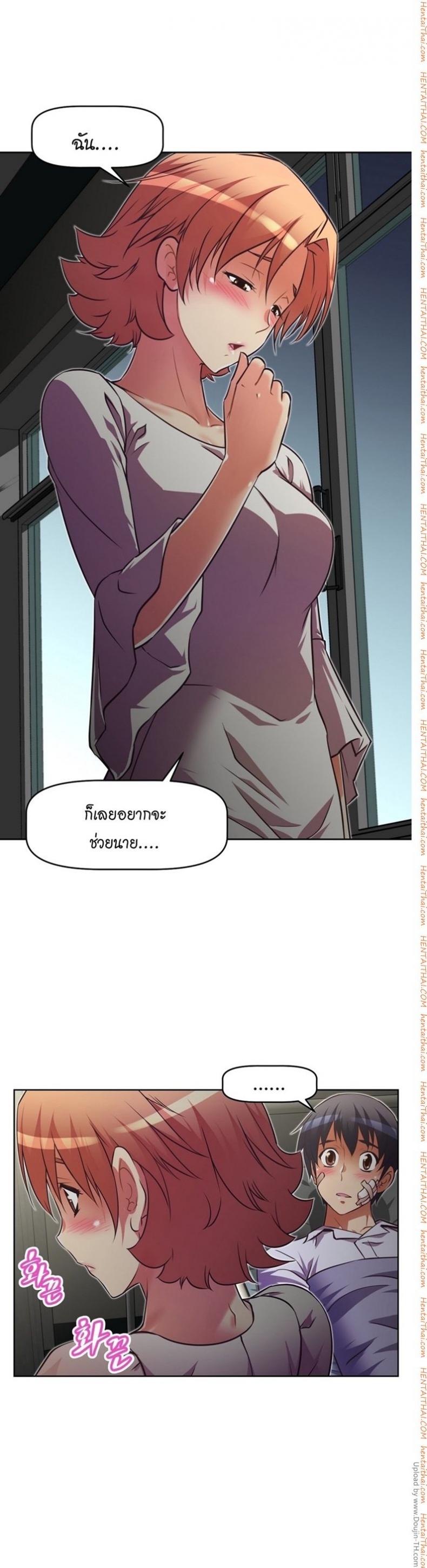 page-15