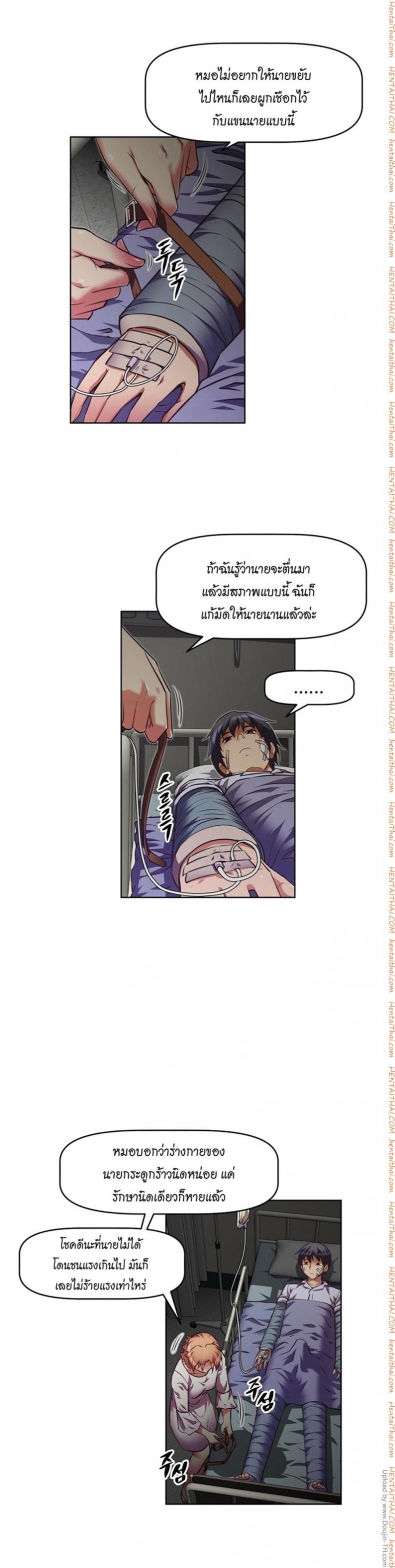page-4