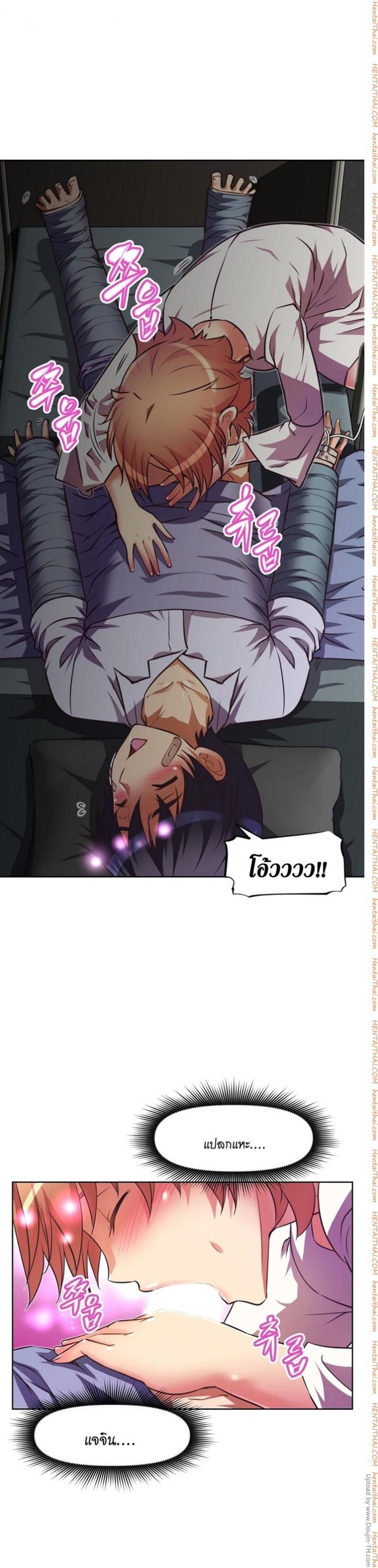 page-21