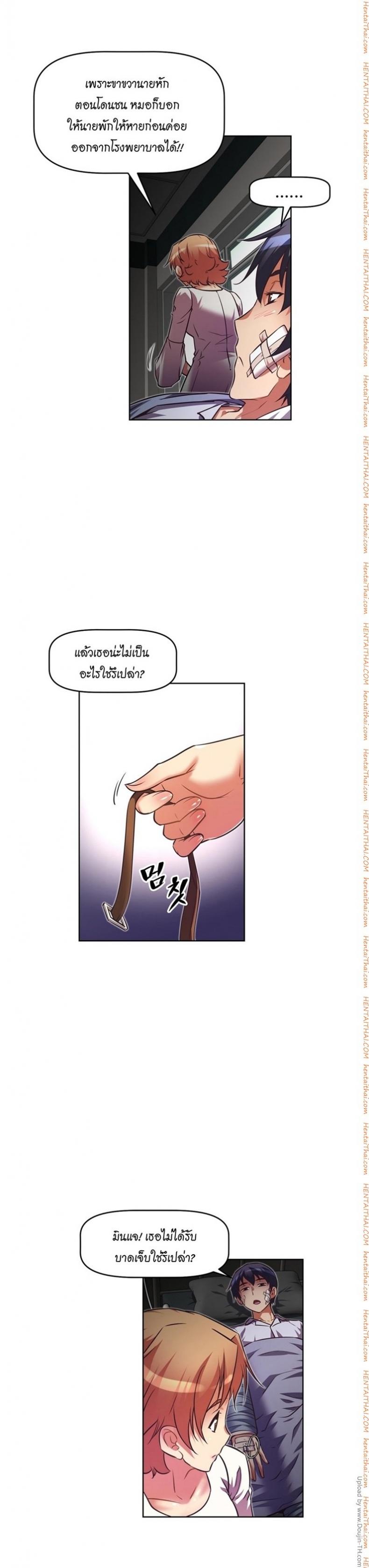 page-5