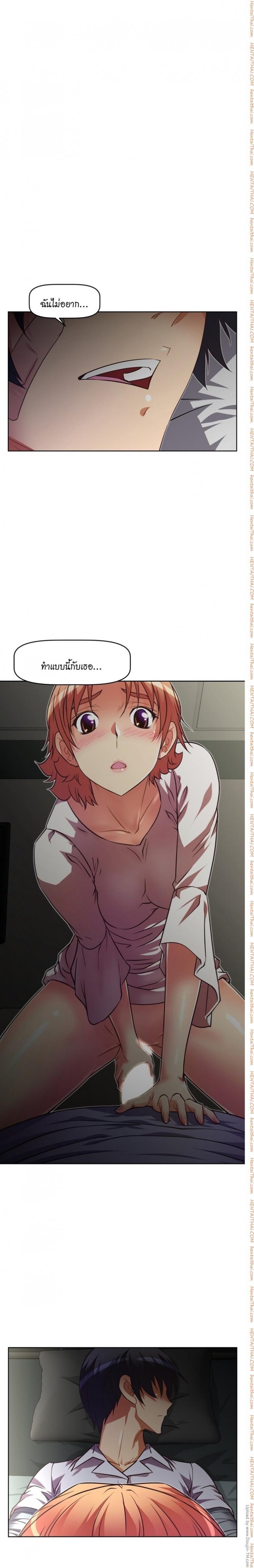 page-1