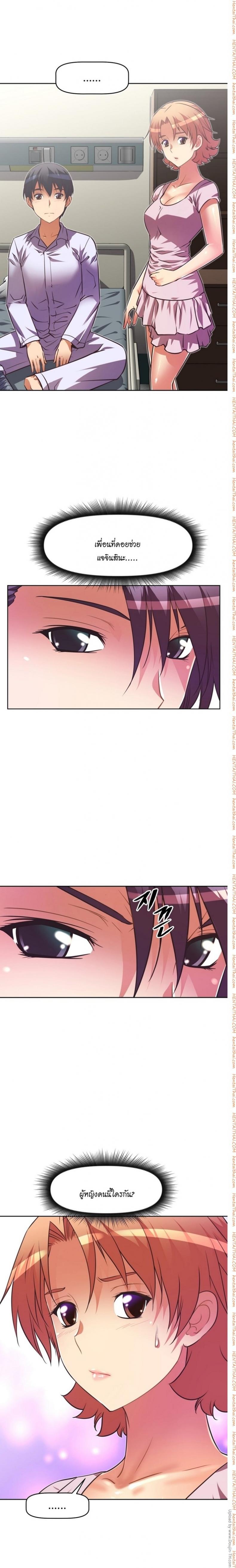 page-18