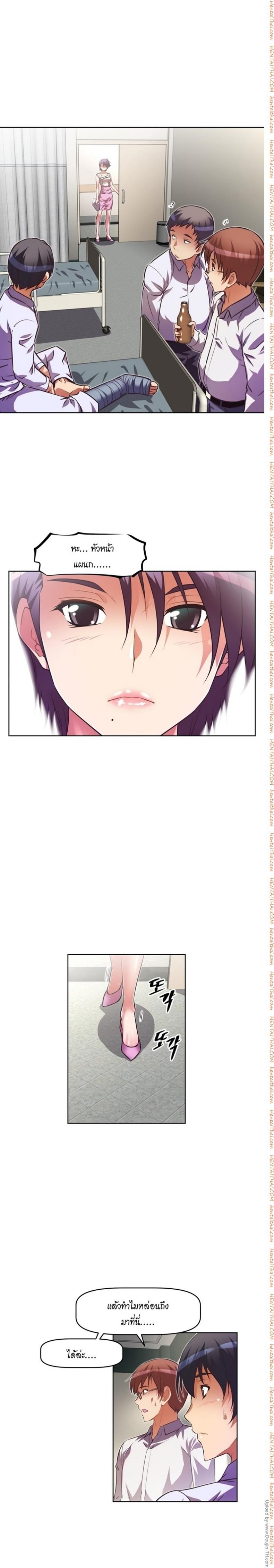 page-16