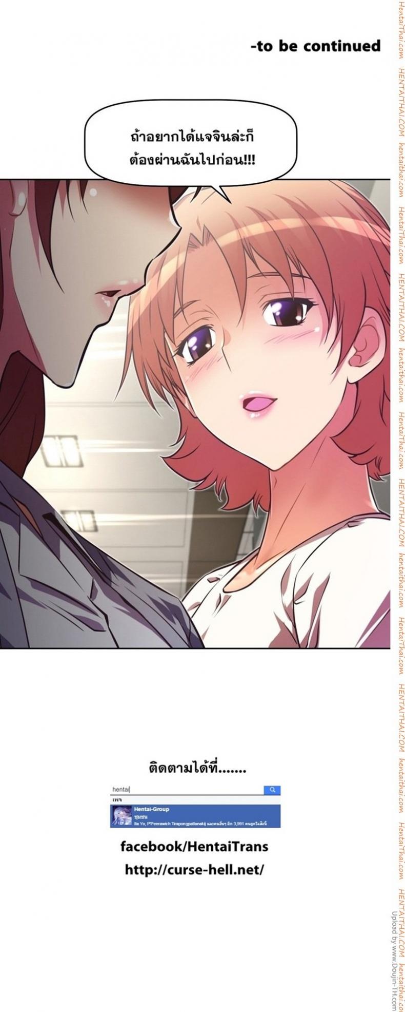 page-19