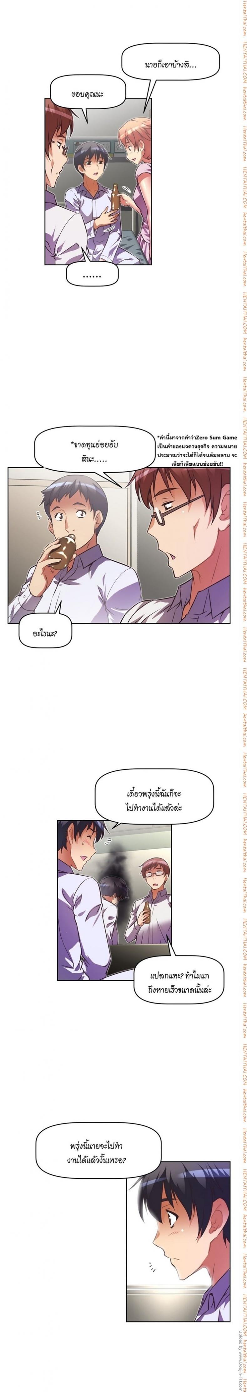 page-15
