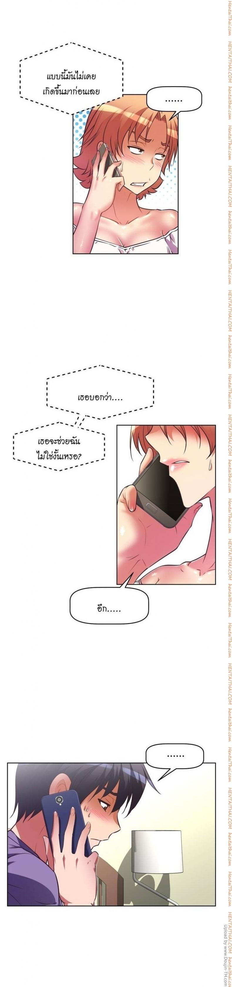 page-24