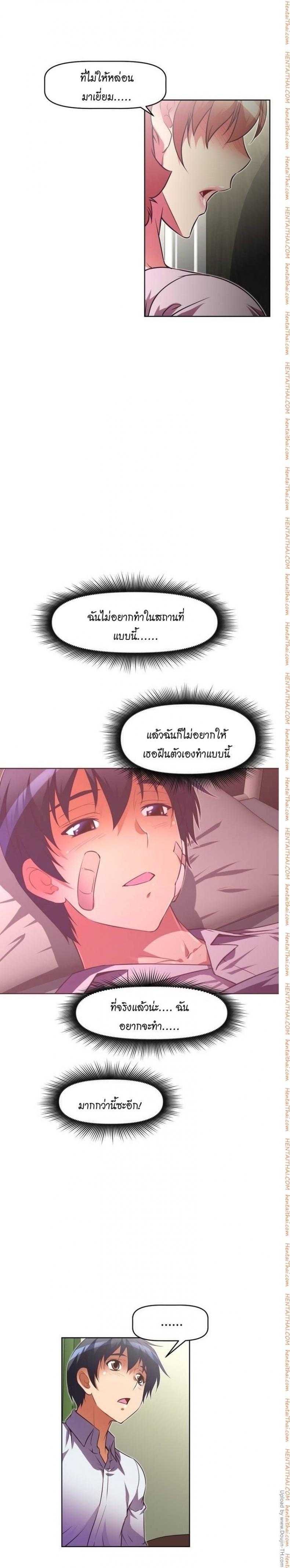 page-18