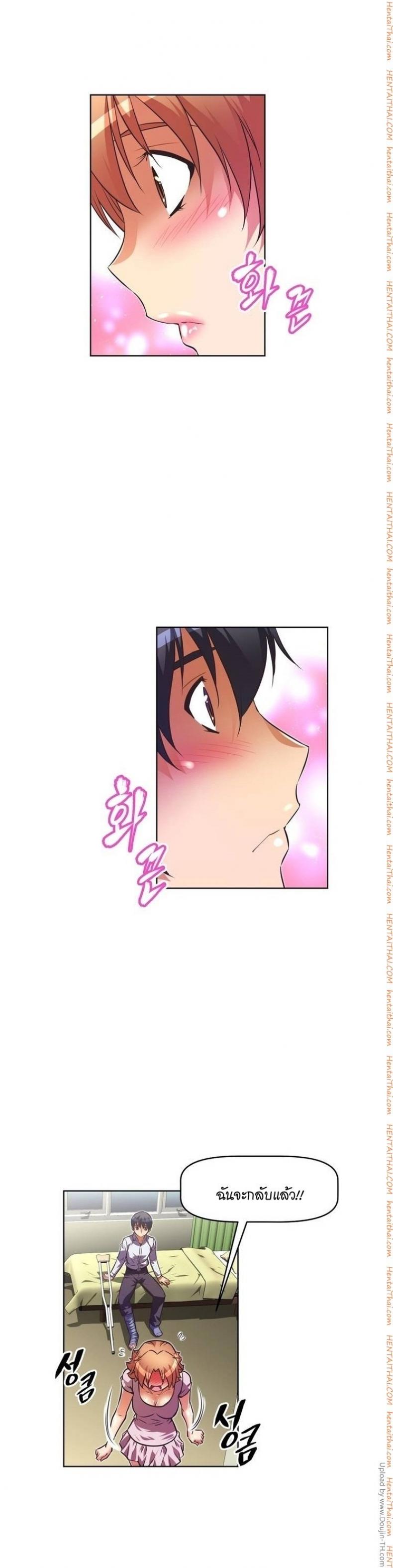 page-16