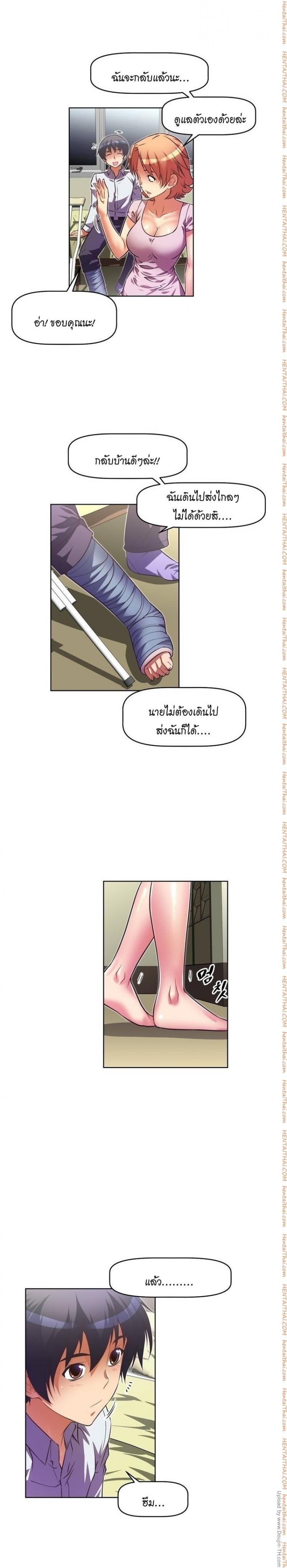 page-6