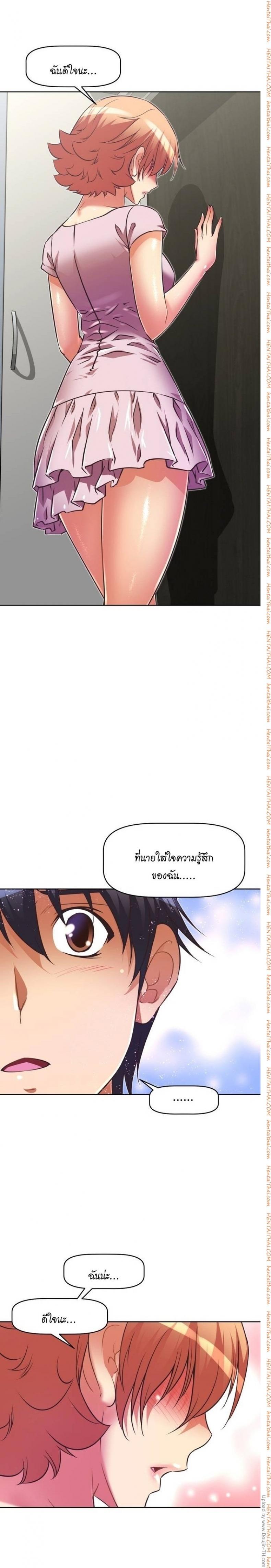 page-20