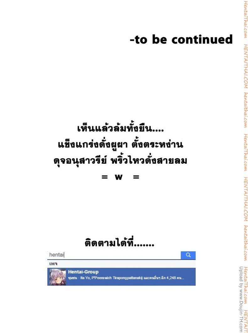 page-30