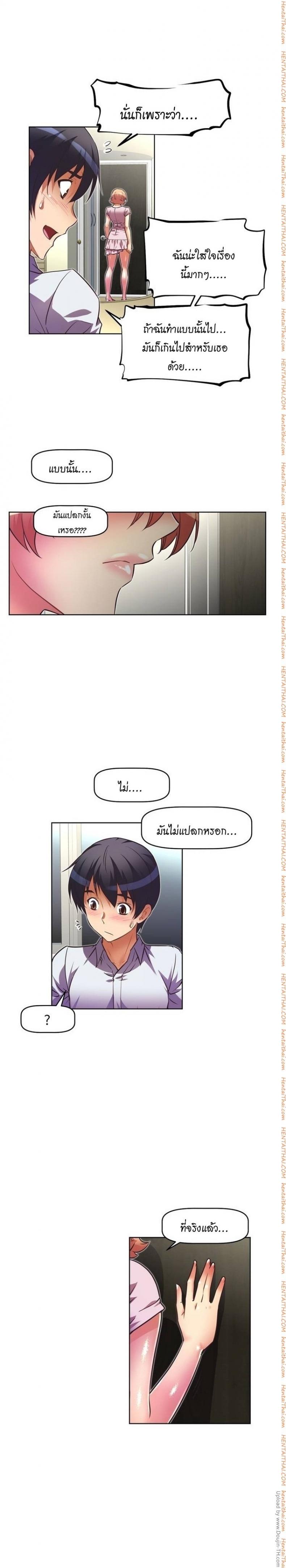 page-19