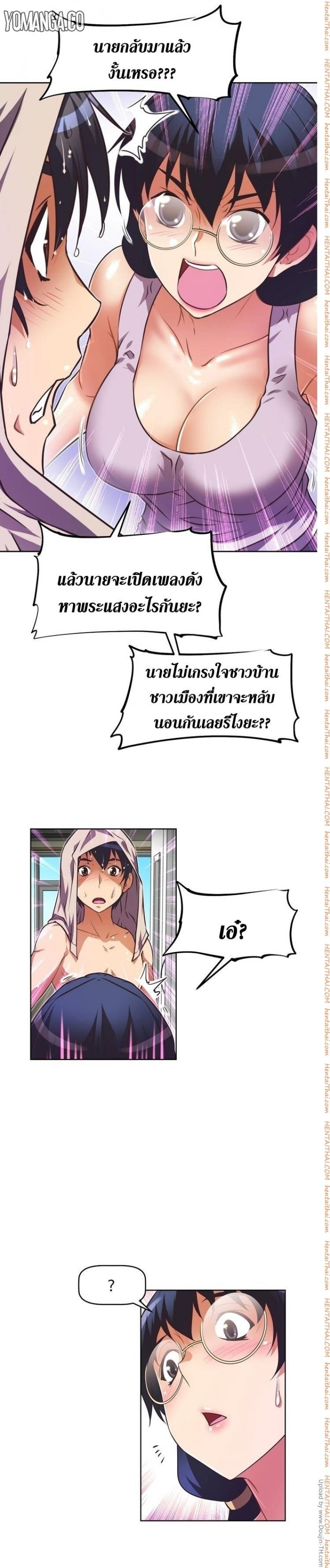 page-28