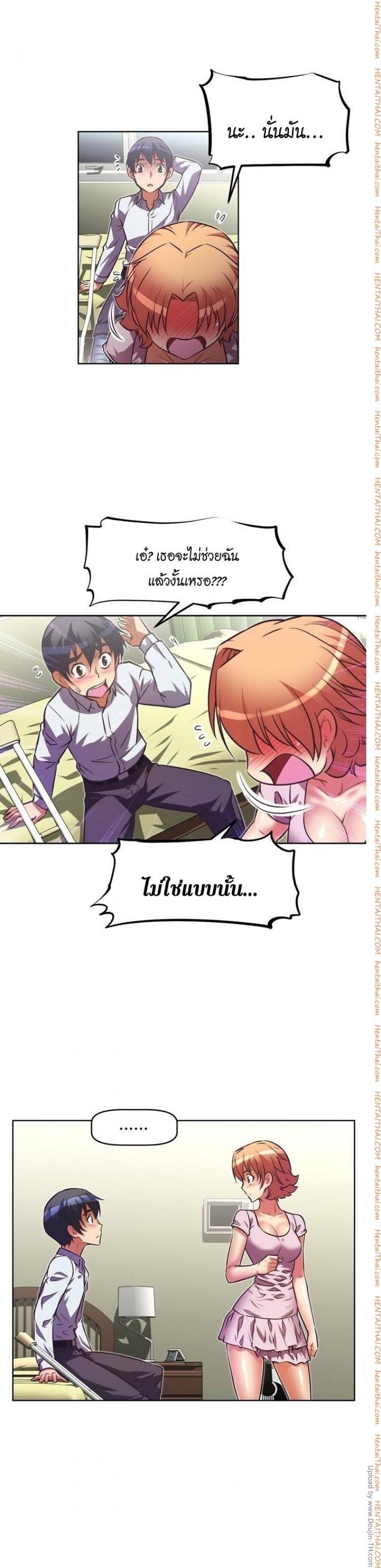 page-15