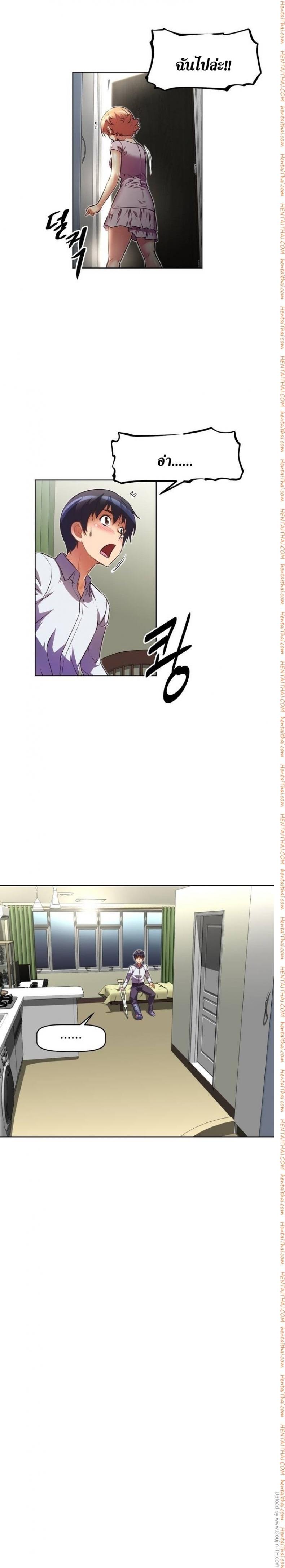 page-21