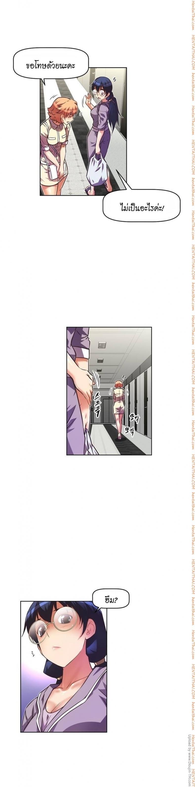 page-24