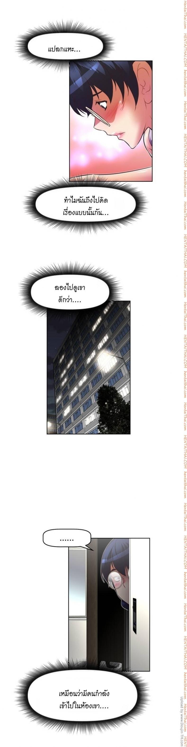 page-11