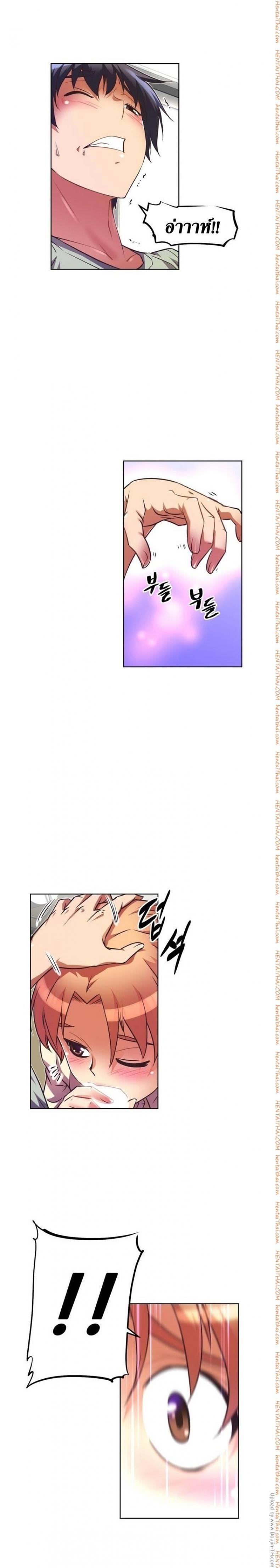 page-18