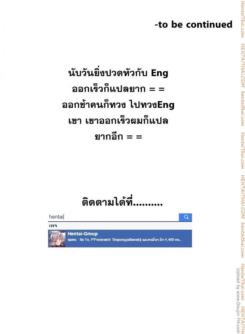 page-27