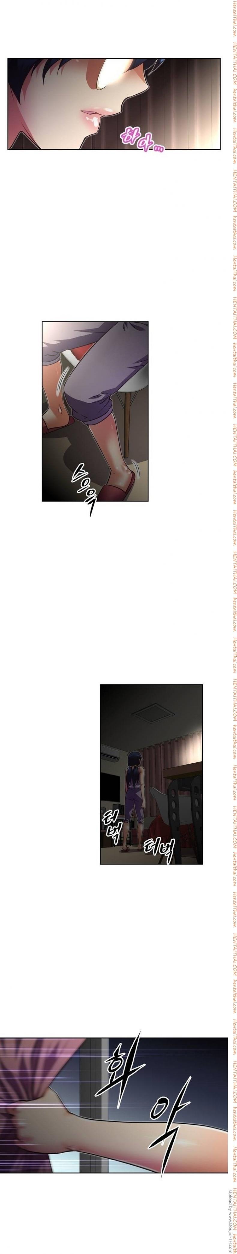 page-6