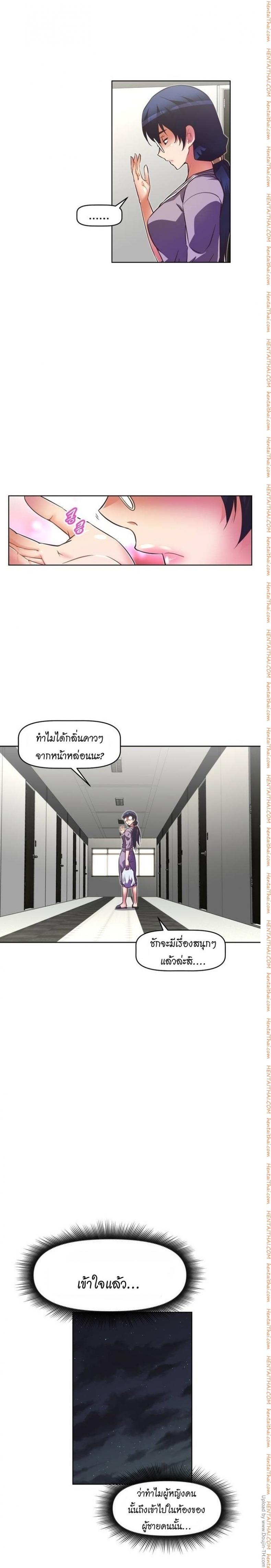 page-25