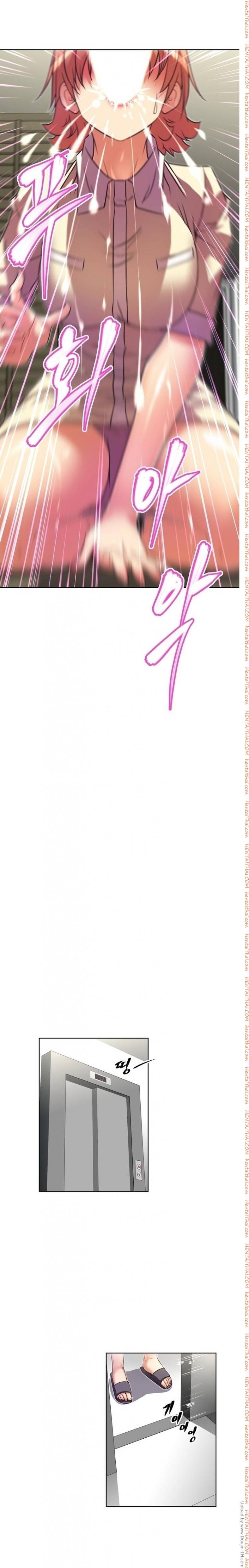 page-19